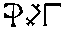 Aethyr 10.gif