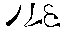 Aethyr 23.gif