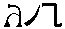 Aethyr 25.gif