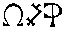 Aethyr 4.gif