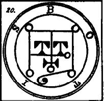 Botis2.JPG