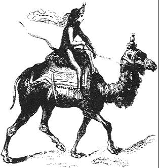 Paimon1.JPG