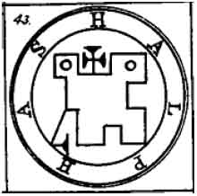 Selo38.jpg