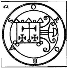 Selo55.jpg