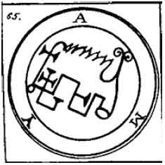 Selo58.jpg